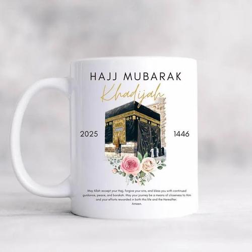 Hajj Mubarak Customize Mug — Rs 850 in Pakistan