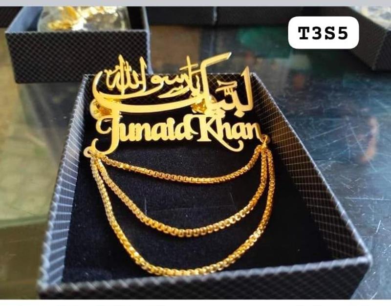Fancy Beautiful Coustomize Rabiul awwal Name Badges β Rs 750 in Pakistan