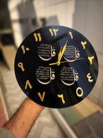 Personalized ✨ 4 Qul Acrylic Watch – Premium Islamic Wall Clock ✨ with custom name and photo — Rs 1,150 in Pakistan