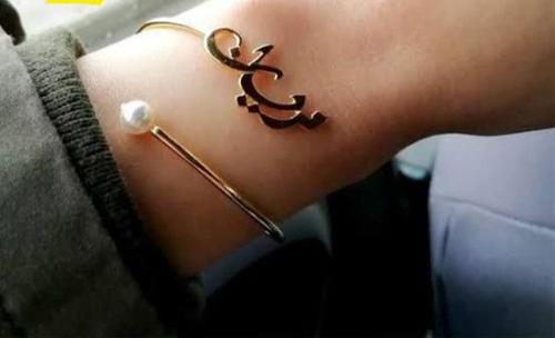 STYLISH NAME ENGRAVED ND BEAUTIFUL DESIGN β Rs 750 in Pakistan