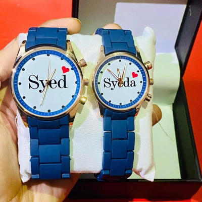 Black Metal Strap Couple Watches — Name Printed Face