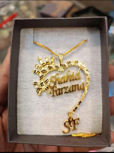 Butterfly Charm Name Necklace — Gold