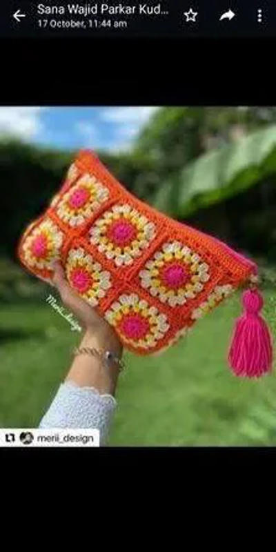 Crochet Makeup Bag