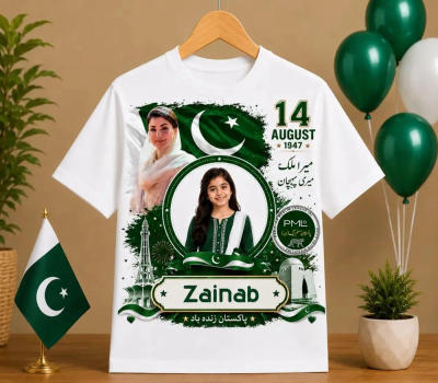 Customized 14 August kids t-shirt for girls with photo, name and a 14 August 1947 green design