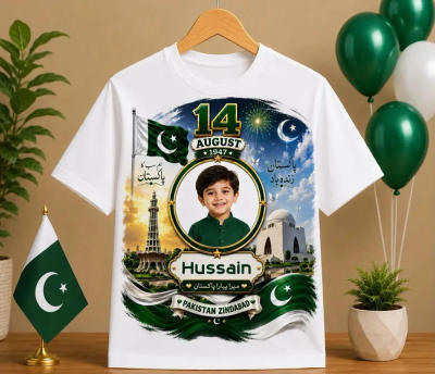 Customized 14 August kids t-shirt with photo, name and a Minar-e-Pakistan Pakistan Zindabad design