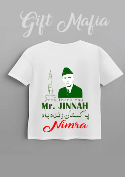 Custom 14th August kids' T-shirt printed with a name and Quaid-e-Azam portrait