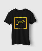 Custom Name Printed T-Shirt in Pakistan