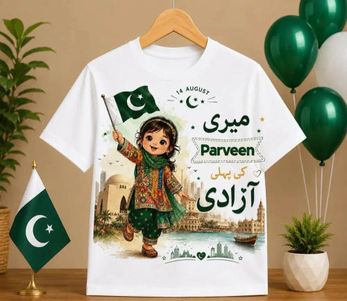 Customized 14 August kids t-shirt with a Meri Pehli Azadi cartoon design, name and Pakistan flag