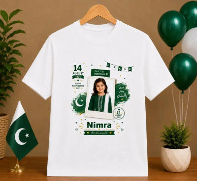 Customized 14 August kids t-shirt with photo, name and a green 14 August Independence Day design