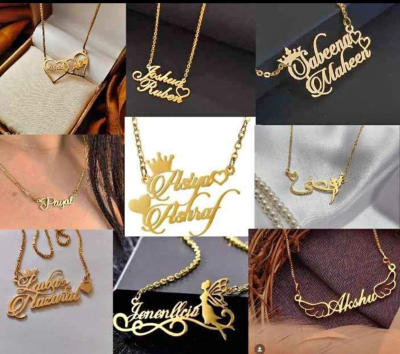 Gold Crown & Butterfly Name Necklace