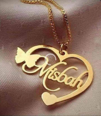 Gold Heart Locket — Engraved with Name