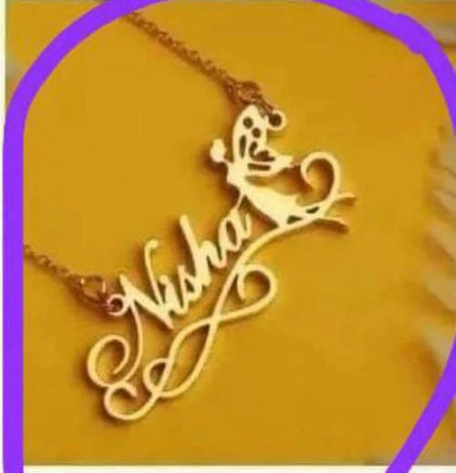 Gold Heart Locket — Single Name Engraved — Rs 700 in Pakistan