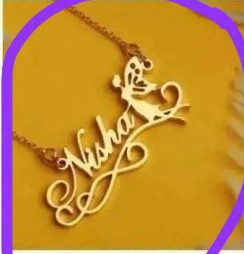 Gold Heart Locket — Single Name Engraved