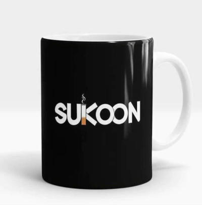 "Happy Birthday" Name Printed Mug