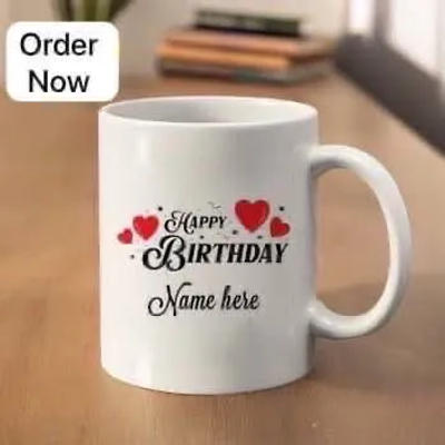 "Happy Birthday" Name Printed Mug