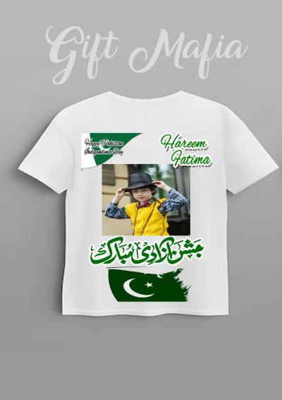 Jashn-e-Azadi Mubarak kids' T-shirt printed with a child's picture for 14th August