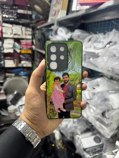 Personal Portrait Phone Cover