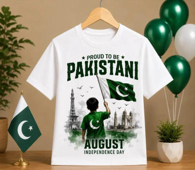Customized 14 August kids t-shirt with a Proud to be Pakistani Independence Day flag silhouette design