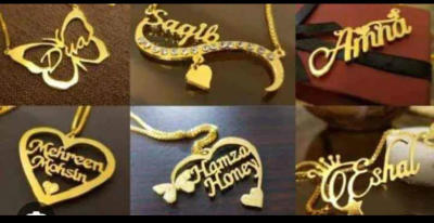 Silver Script Couple Name Necklace