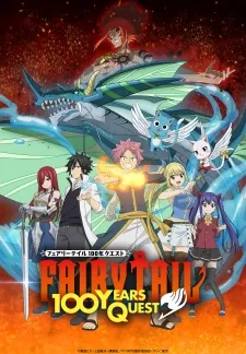 Watch free online Fairy Tail: 100-nen Quest (Dub) on Anitummy