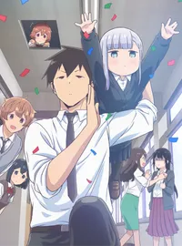 Watch free online Aharen-san wa Hakarenai on Anitummy