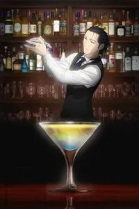 Watch free online Bartender on Anitummy