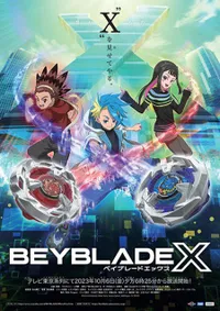 Watch free online Beyblade X on Anitummy