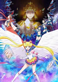 Watch free online Bishoujo Senshi Sailor Moon Cosmos Movie on Anitummy