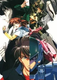 Watch free online Chouon Senshi Borgman on Anitummy