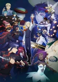 Watch free online D.Gray-man Hallow on Anitummy