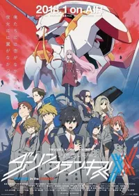 Watch free online Darling in the FranXX (Dub) on Anitummy