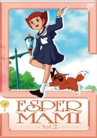 Watch free online Esper Mami on Anitummy