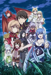 Watch free online Genjitsu Shugi Yuusha no Oukoku Saikenki Part 2 on Anitummy