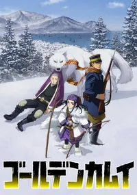 Watch free online Golden Kamuy 2nd Season on Anitummy