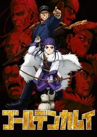 Watch free online Golden Kamuy on Anitummy