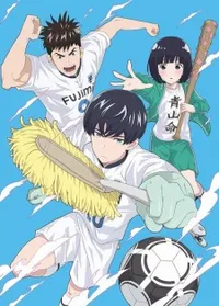 Watch free online Keppeki Danshi! Aoyama-kun on Anitummy