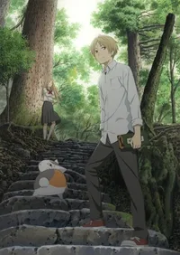 Watch free online Natsume Yuujinchou Go on Anitummy