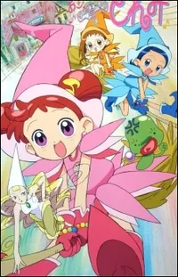 Watch free online Ojamajo Doremi on Anitummy