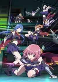 Watch free online Release the Spyce on Anitummy