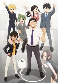 Watch free online Senpai ga Uzai Kouhai no Hanashi on Anitummy