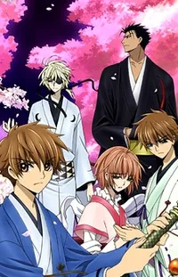 Watch free online Tsubasa: Shunraiki (Dub) on Anitummy