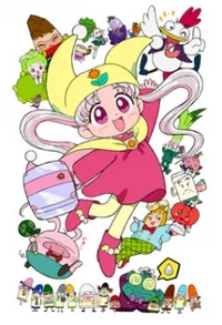 Watch free online Yume no Crayon Oukoku on Anitummy