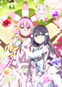 Watch free online Yuuki Yuuna wa Yuusha de Aru: Dai Mankai no Shou on Anitummy