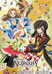 Watch free online Code Geass: Nunnally in Wonderland OVA on Anitummy