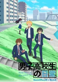 Watch free online Danshi Koukousei no Nichijou Special on Anitummy