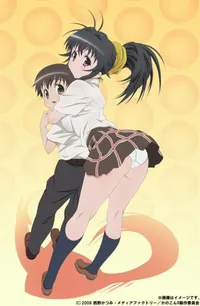 Watch free online Kanokon: Manatsu no Daishanikusai on Anitummy