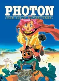 Watch free online Photon: The Idiot Adventures on Anitummy