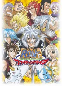 Watch free online Rave Master on Anitummy