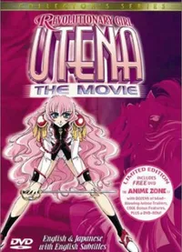 Watch free online Revolutionary Girl Utena on Anitummy