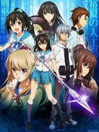 Watch free online Strike the Blood on Anitummy